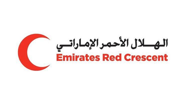 You Are Among Your Family The Red Crescent Initiative To Reduce Tenants