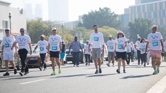 Dubai Science Park to host walkathon to raise awareness on rare diseases