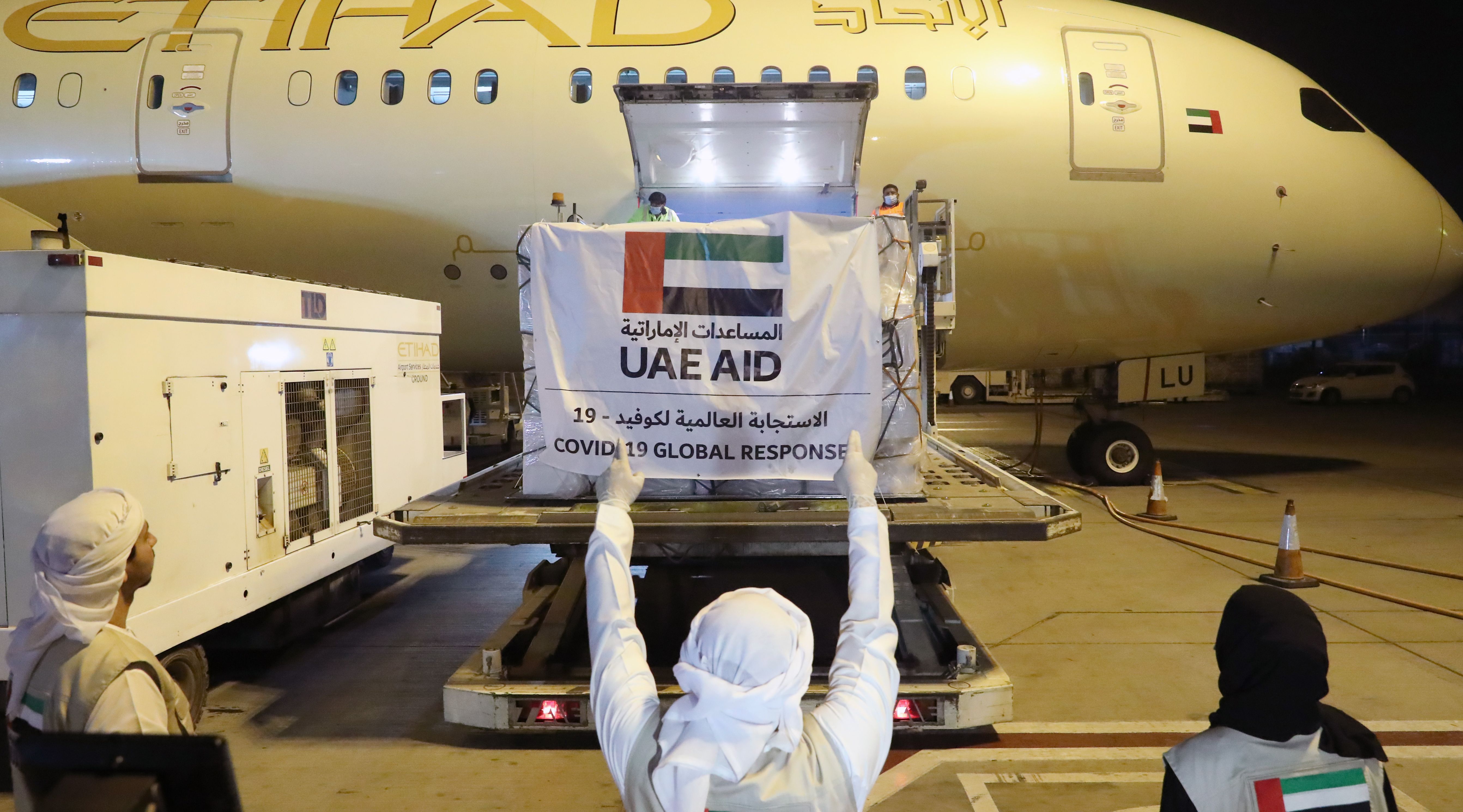 UAE sends medical aid to Lima, Peru in fight against COVID-19