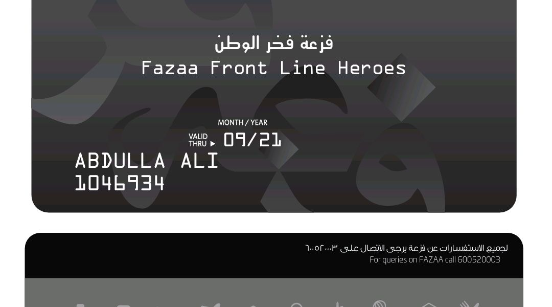 Saif bin Zayed recognises UAE's COVID-19 Frontline Heroes