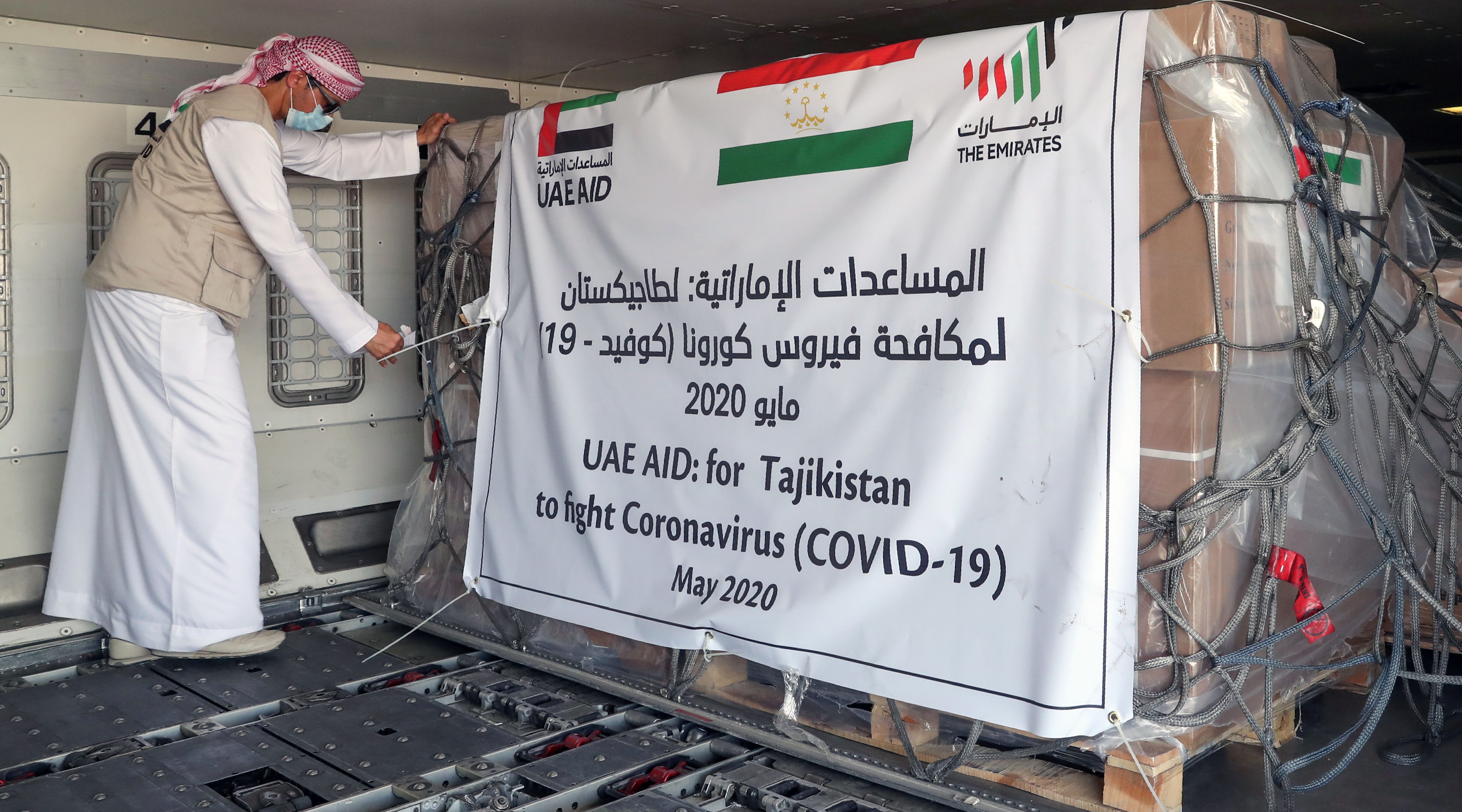 UAE sends 10 tonnes of medical aid to Tajikistan