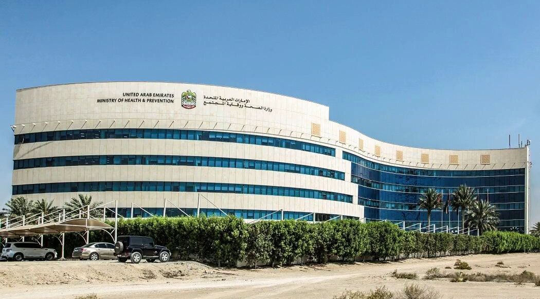 وزارة الصحة ووقاية المجتمع : سعادة المجتمع الغاية الأسمى لحكومة الإمارات