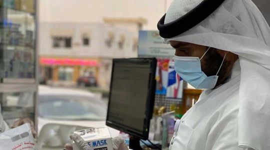 Image Source Gulf News The Department Of Health Abu Dhabi The Regulator Of The Healthcare Sector In The Emirates Has Launched A New Initiative For Citizens In Which Medicines Will Be Delivered At Their Home
