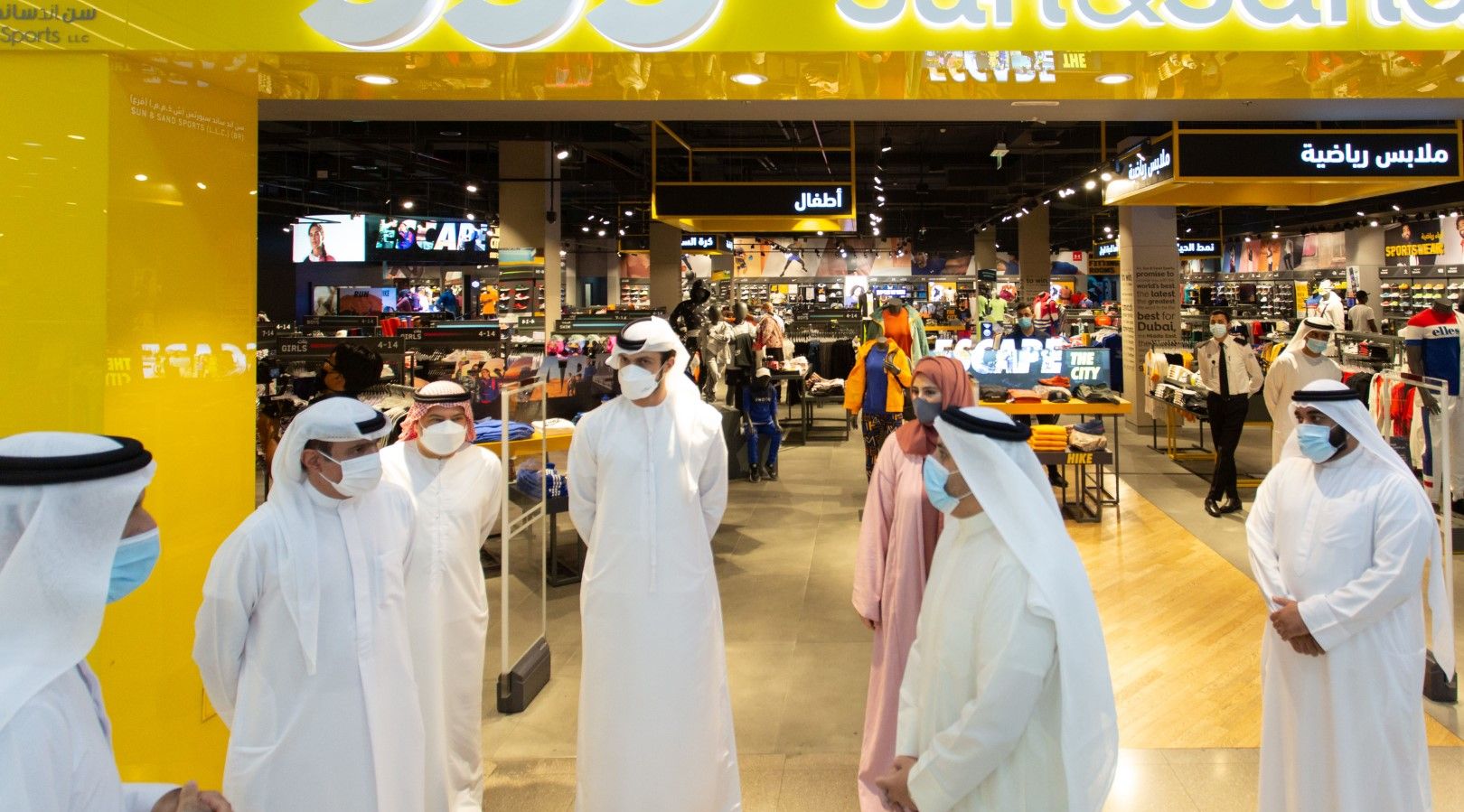 COVID-19: Dubai Economy launches Smart Inspection project