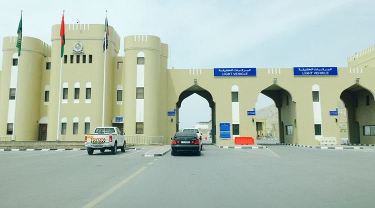 Uae Land Border Al Dhara Oman Border تحديث قواعد دخول  دولة  الإمارات برّاً Large