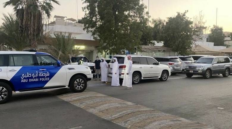 Abu Dhabi Police, COVID-19 pandemic, Ramadan, Holy Month, COVID-19 violations, Iftar gathering, Abu Dhabi, COVID-19 virus, UAE, precautionary measures