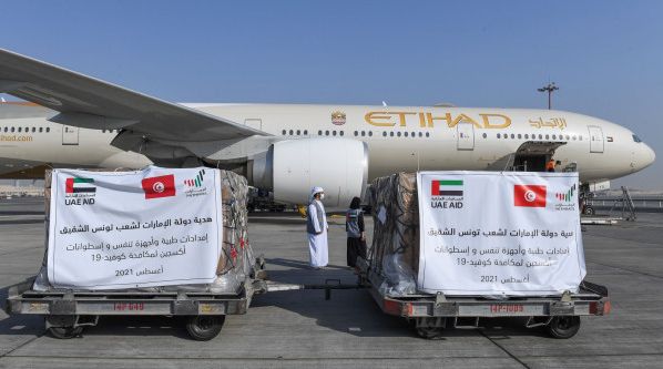 متحدہ عرب امارات کی جانب سے تیونس کو 47 میٹرک ٹن طبی سامان بھیجا گیا