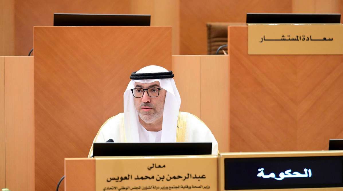 عبد الرحمن العويس يوافق على النظر في الاقتراح خلال اجتماع للمجلس الوطني الاتحادي