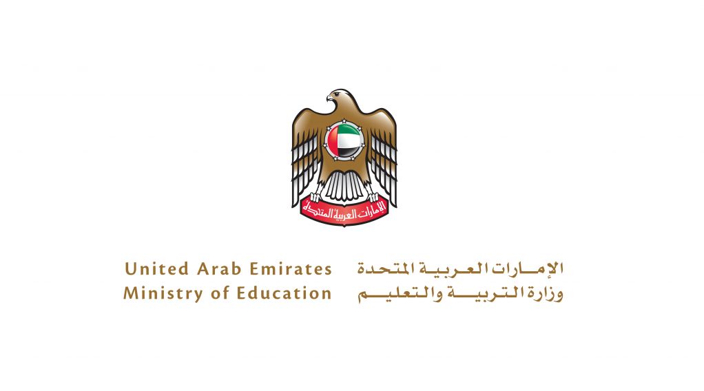 Higher Education in UAE: Ministry launches communication channels for students