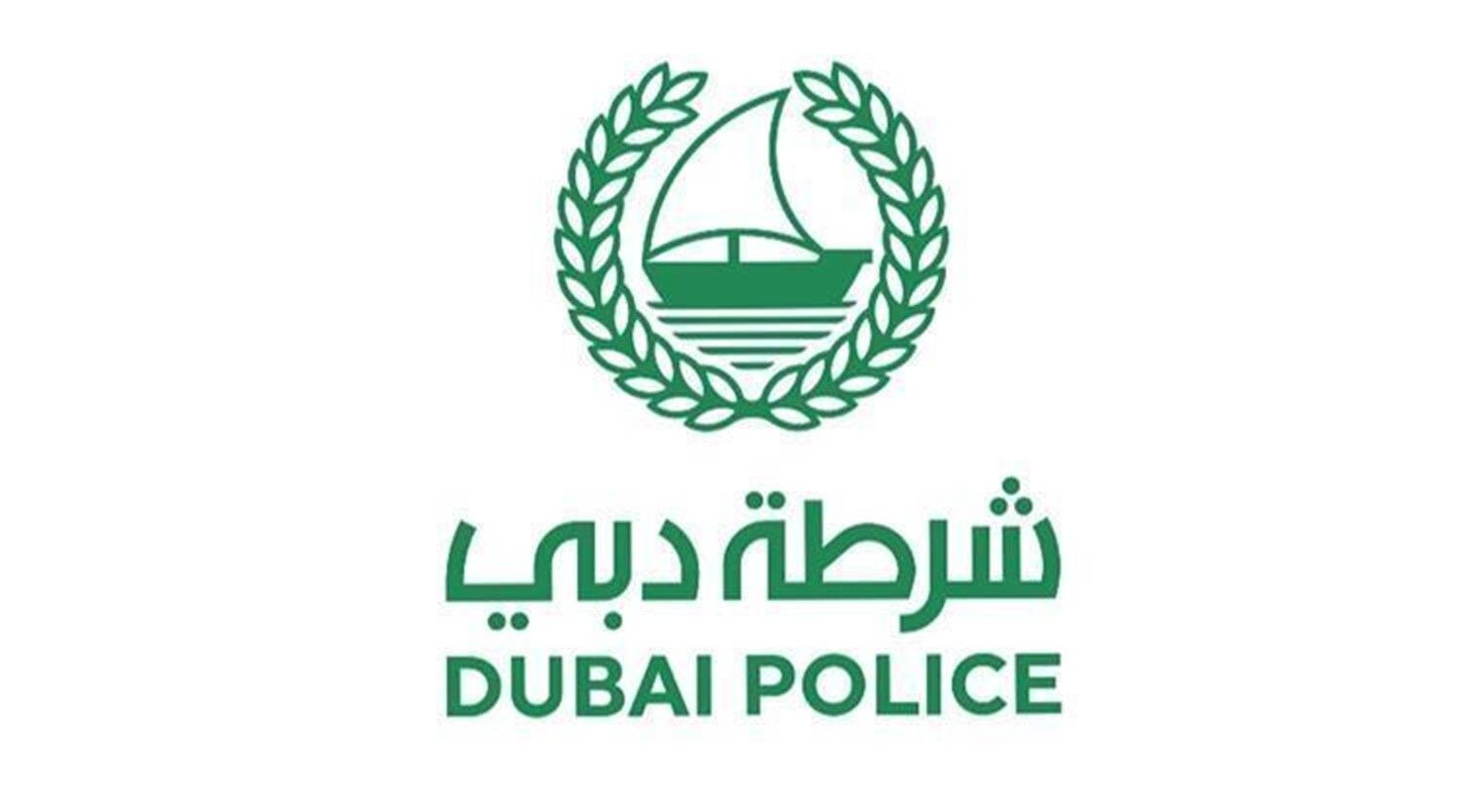 More Than Three People From Same Family Can Travel Together In A Car Dubai Police