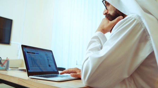 Weqaya Uae Sharjah Directorate Of Human Resources Fully Implemented The Remote Working System For All Employees