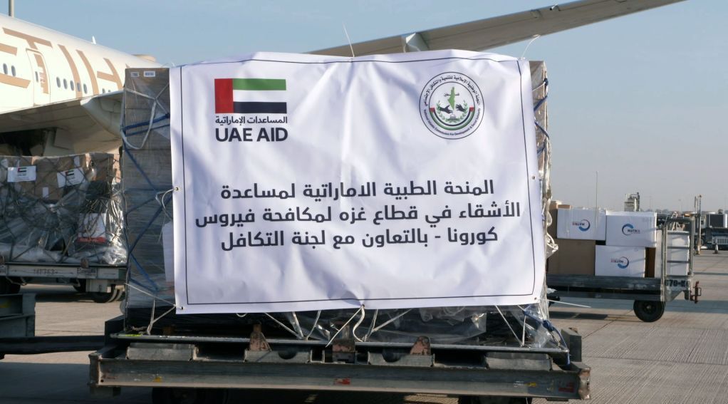 الإمارات ترسل ثاني شحنة من لقاح فيروس كورونا إلى قطاع غزة
