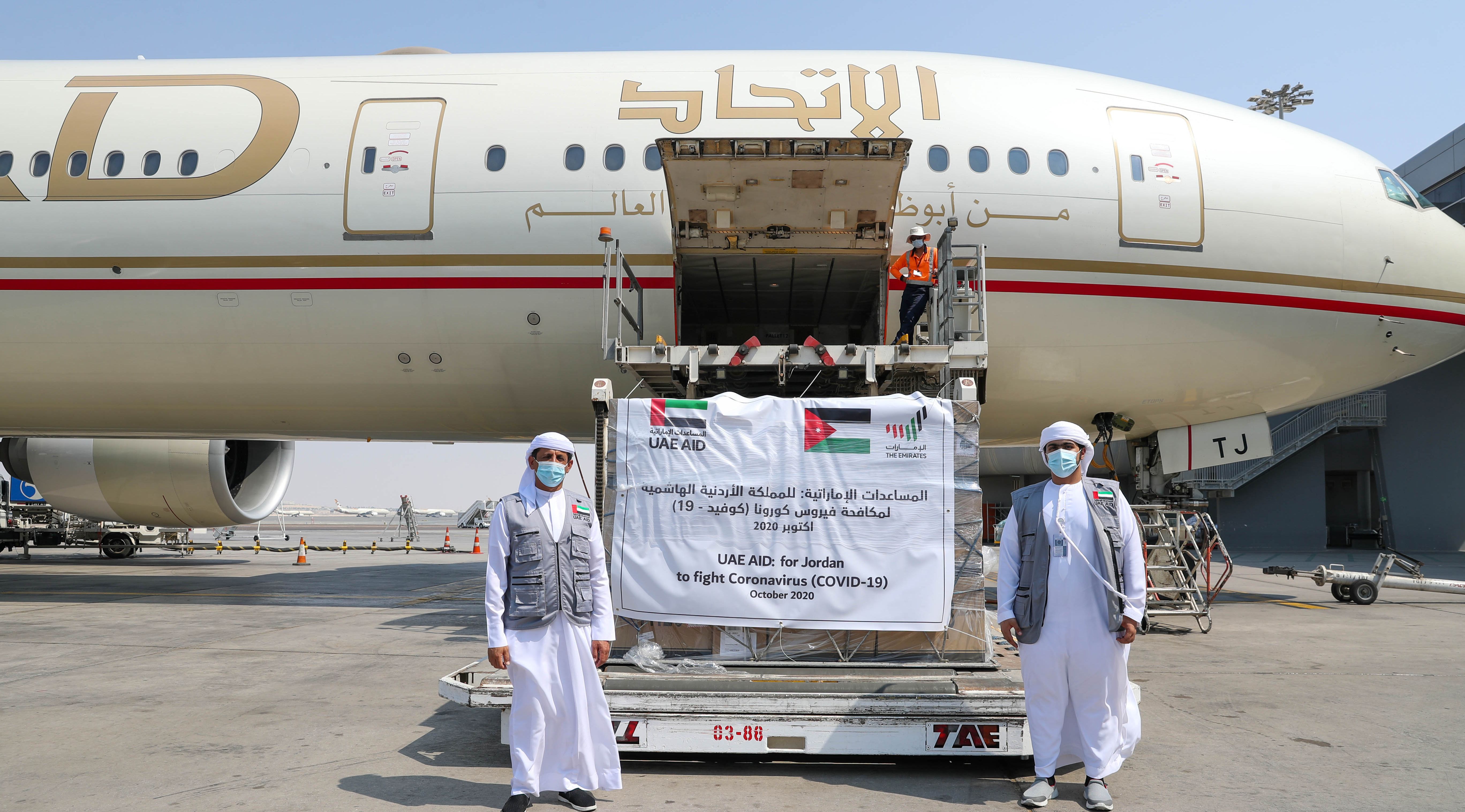 متحدہ عرب امارات کی انسداد کوویڈ19 کے تحت اردن کو طبی امداد کی روانگی