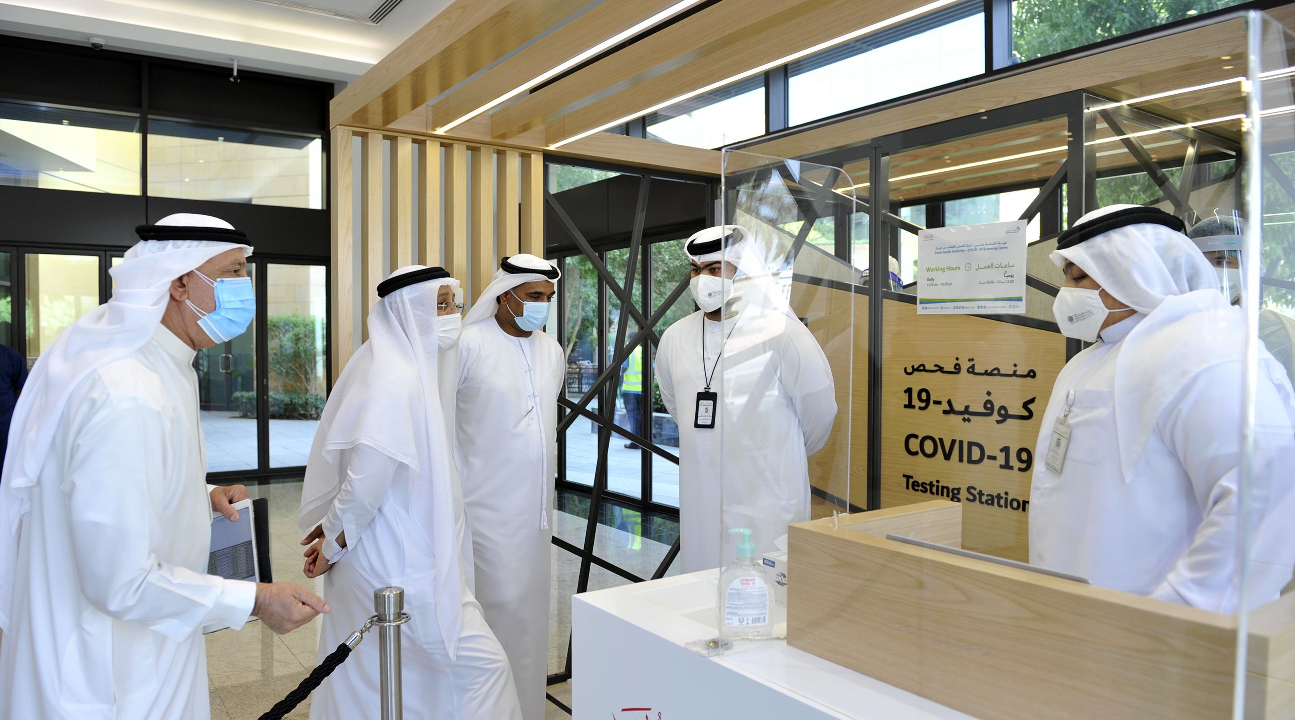 Abu Dhabi’s Covid-19 vaccinated staff required to take monthly PCR tests