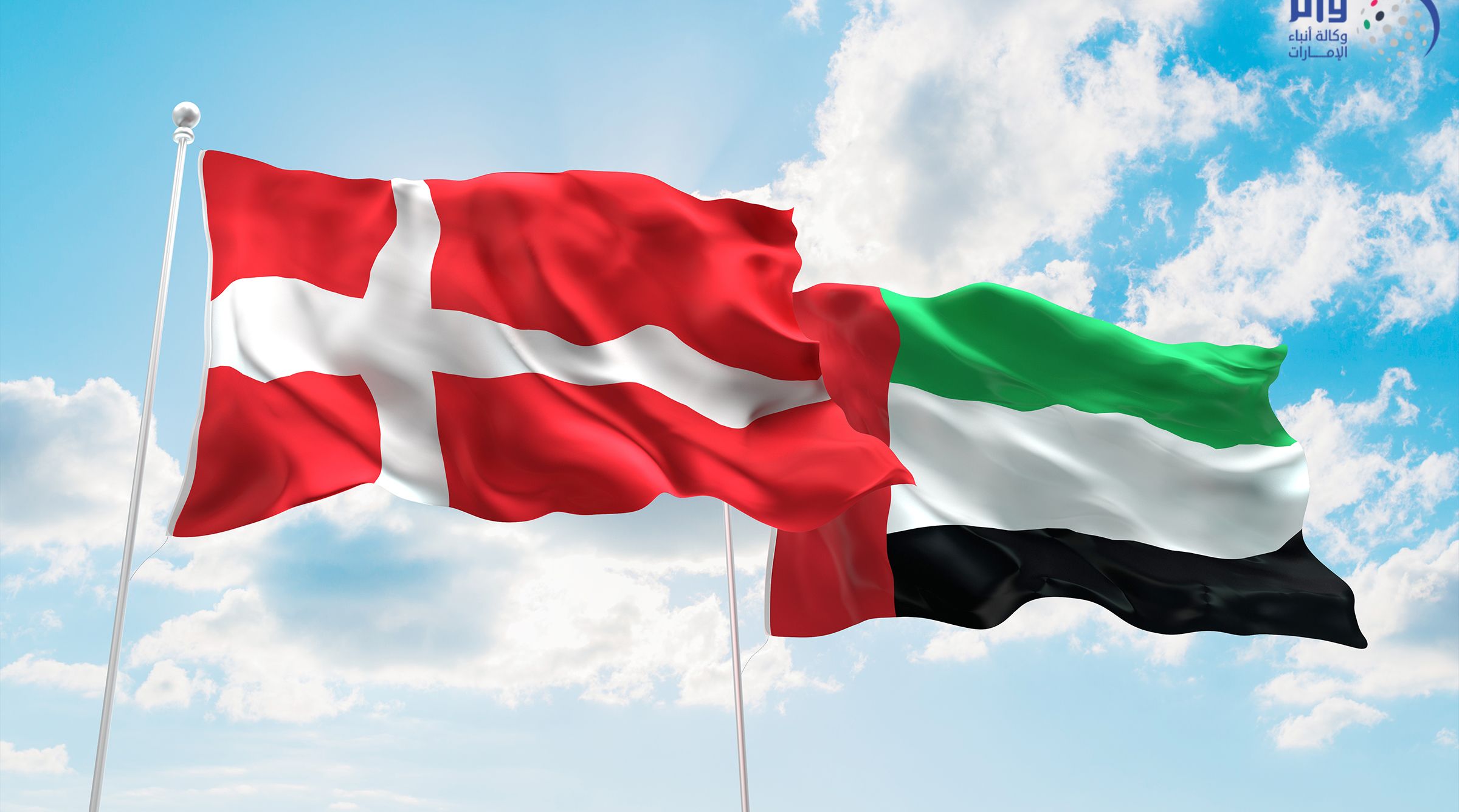 Temporary suspension of flights to Denmark lifted, UAE welcomes the decision