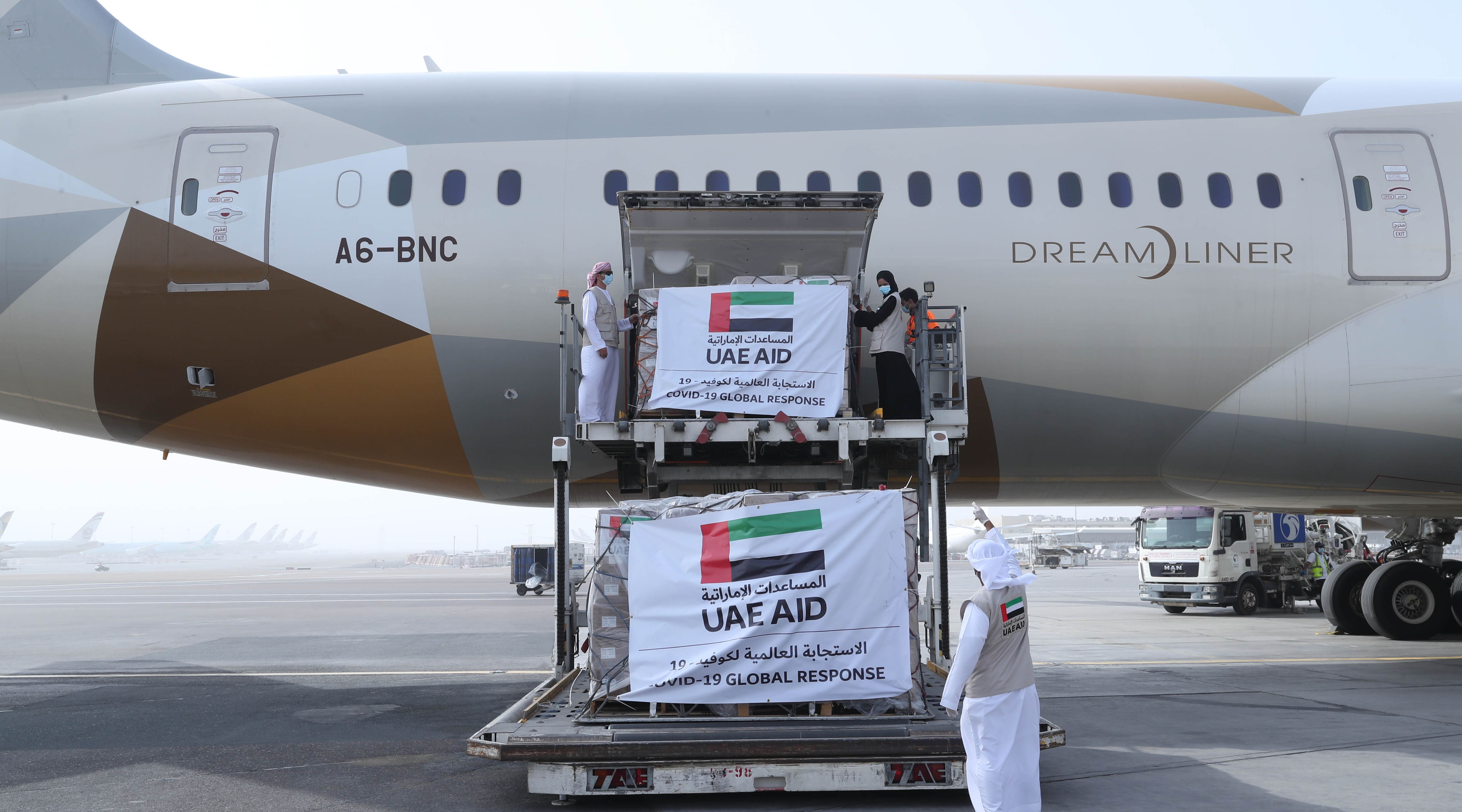 Uae Sends 6 Tonnes Of Medical Supplies To Congo