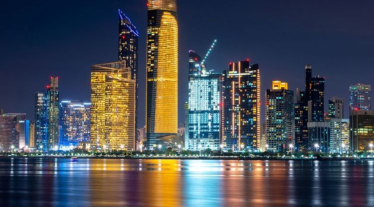 المصرف المركزي الإماراتي يدعم الإقتصاد لمواجهة تداعيات فيروس كورونا