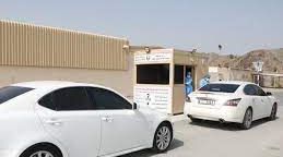 Fujairah Police set up free drive-through COVID-19 test centre