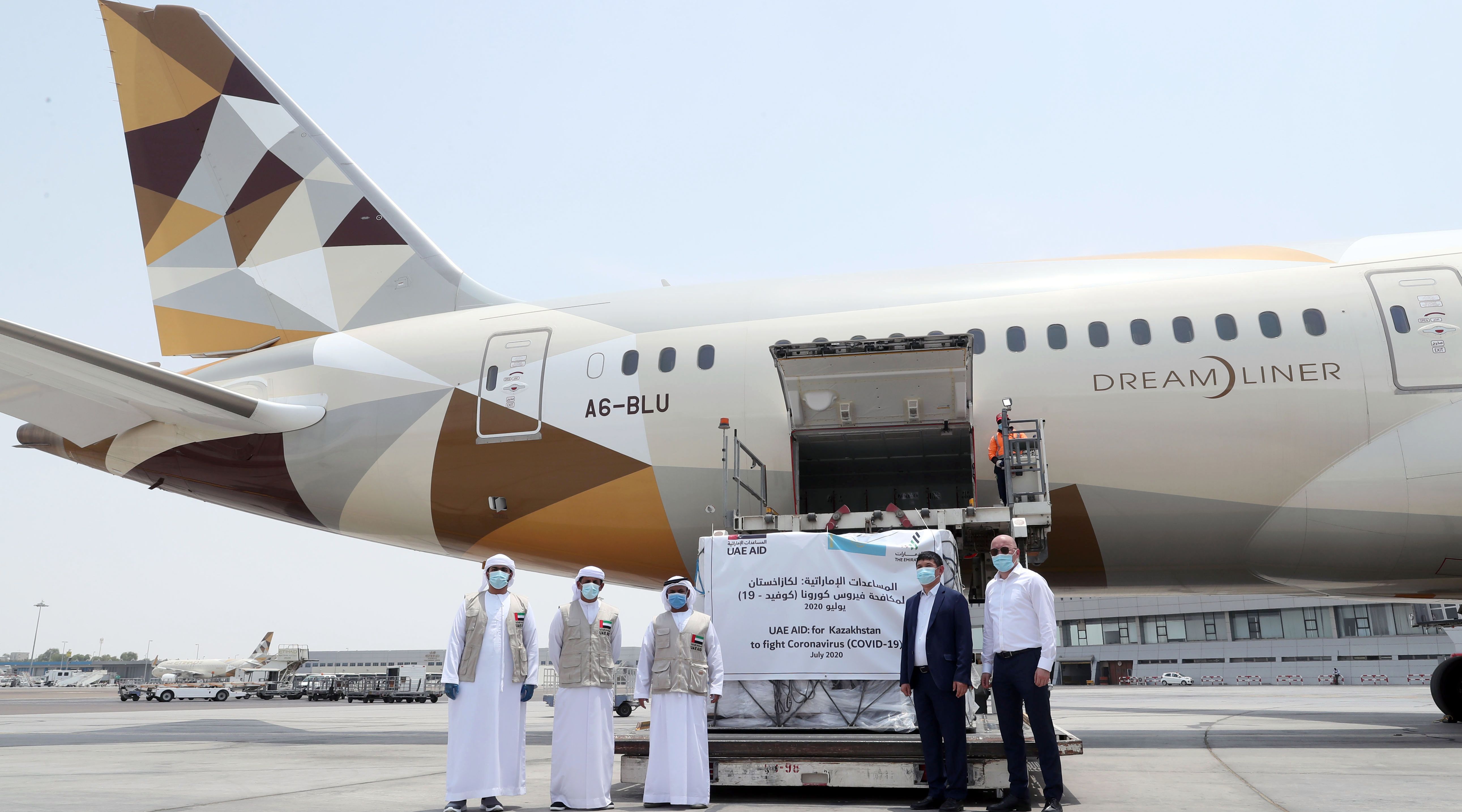 متحدہ عرب امارات کی جانب سے دوسرا جہاز طبی سامان لے کر قازقستان روانہ