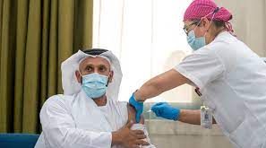 دبي تعلن عن تعديل مواعيد المراكز الطبية والمستشفيات في ضوء عطلة نهاية الأسبوع الجديدة التي أقرّتها حكومة الإمارات