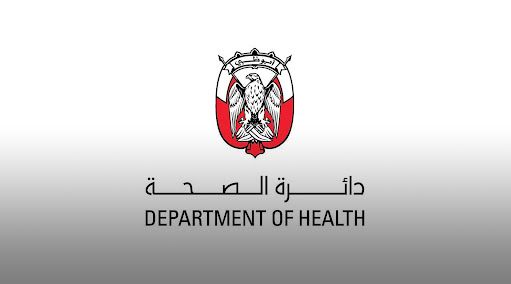 محکمہ صحت - ابوظہبی اور آسٹرا زنیکا کا سائنس میں ریسرچ اینڈ ڈیویلپمینٹ کو مزید بڑھانے کے لیے باہمی اشتراک