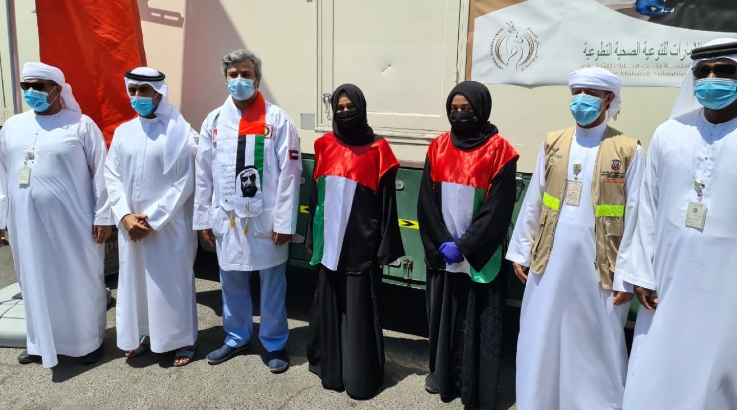 Collaborative Medical Health Mobile Programme For UAE Workers