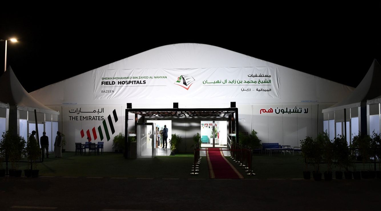 Abu Dhabi Emergency And Crisis Committee Inaugurates Al Razeen Field Hospital