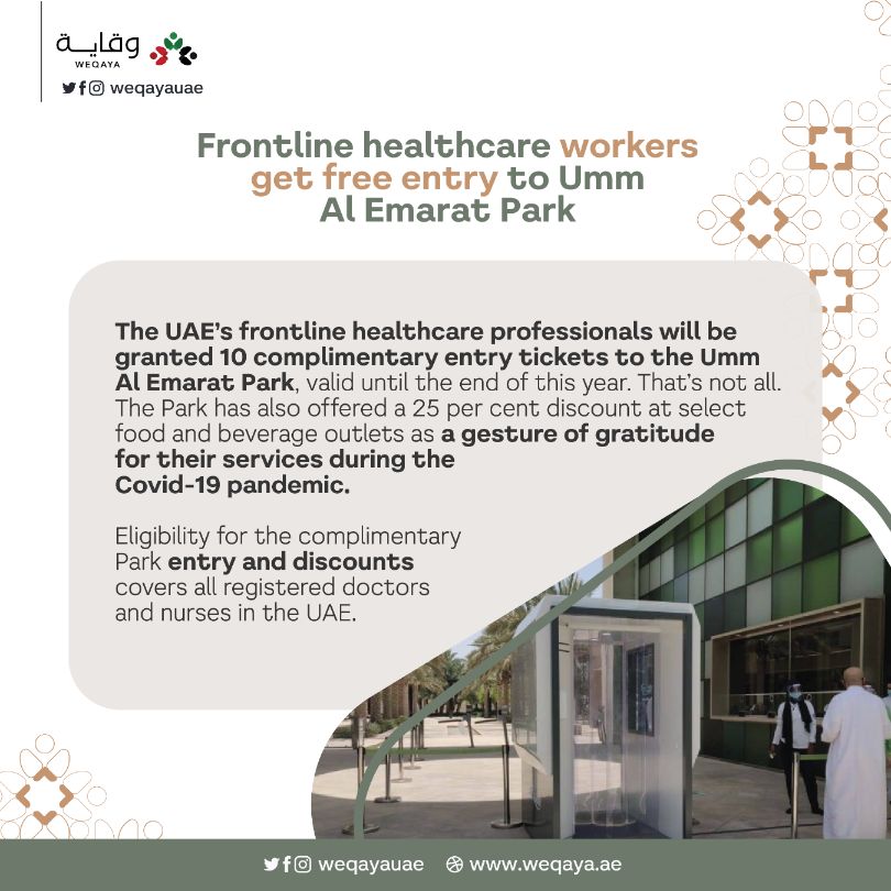 Free Entry To Health Workers