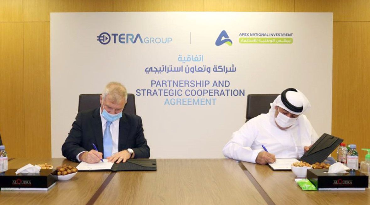 "Emirati, Israeli companies sign R&D agreement to fight COVID-19 "