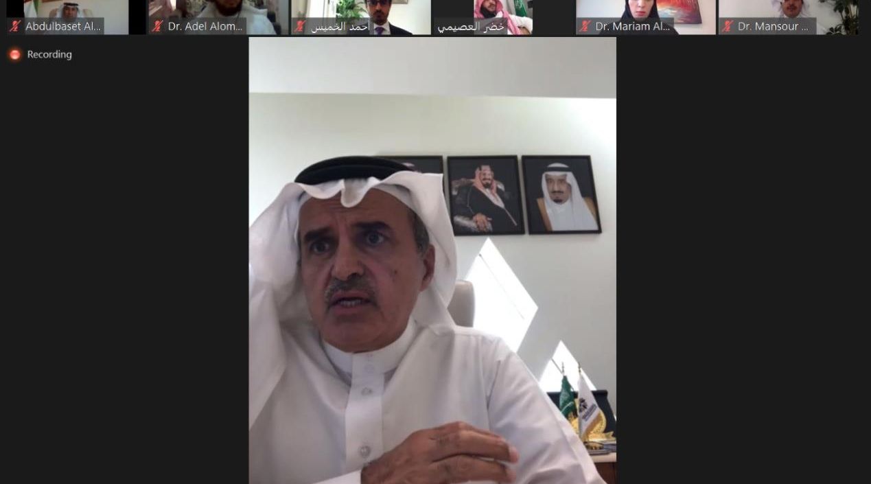 "الدبلوماسية في إدارة الأزمات" في مناقشة افتراضية لأكاديمية الإمارات الدبلوماسية ومعهد الأمير سعود الفيصل