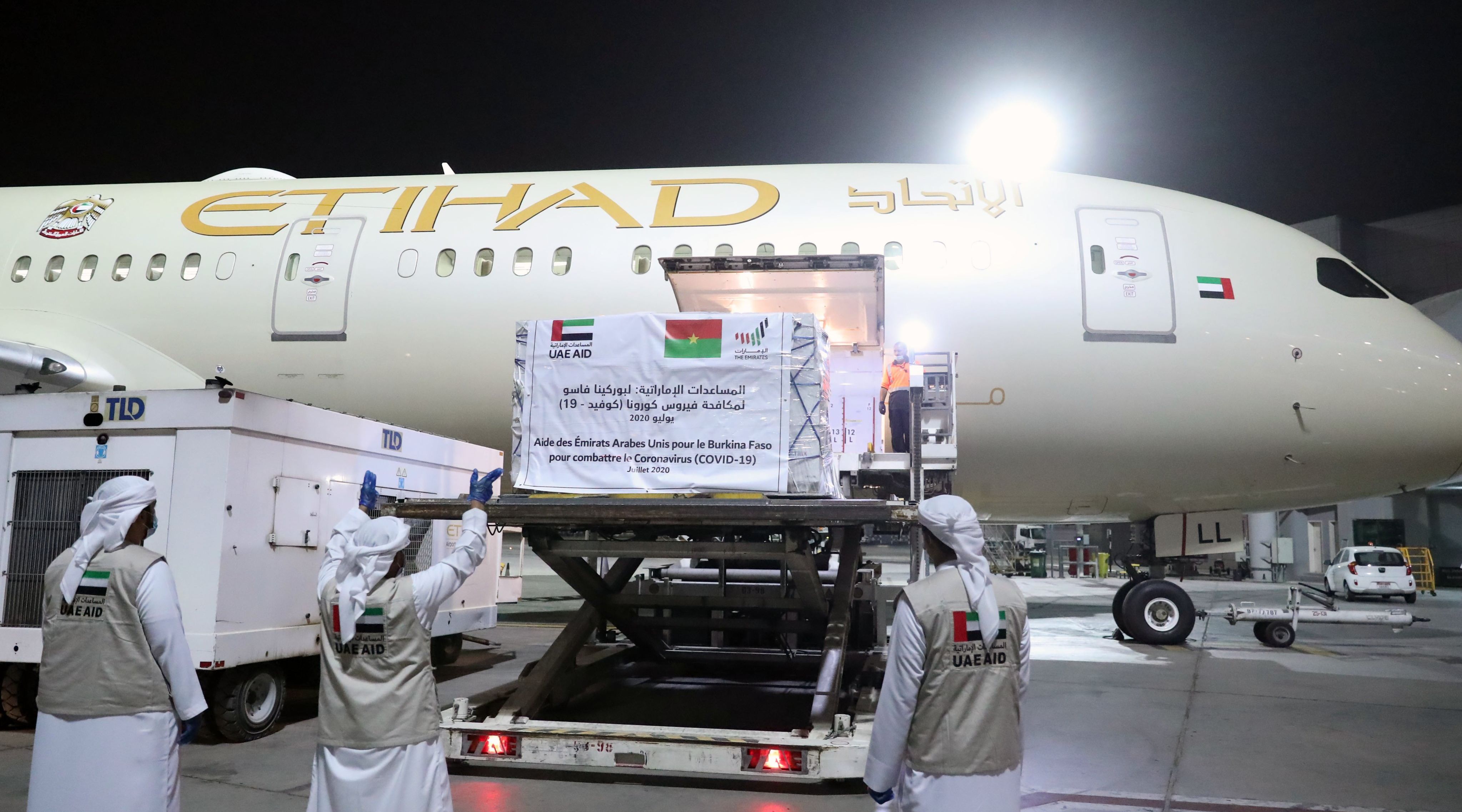 متحدہ عرب امارات کا انسداد کوویڈ19 کے تحت ایک اور امدادی طیارہ برکینا روانہ