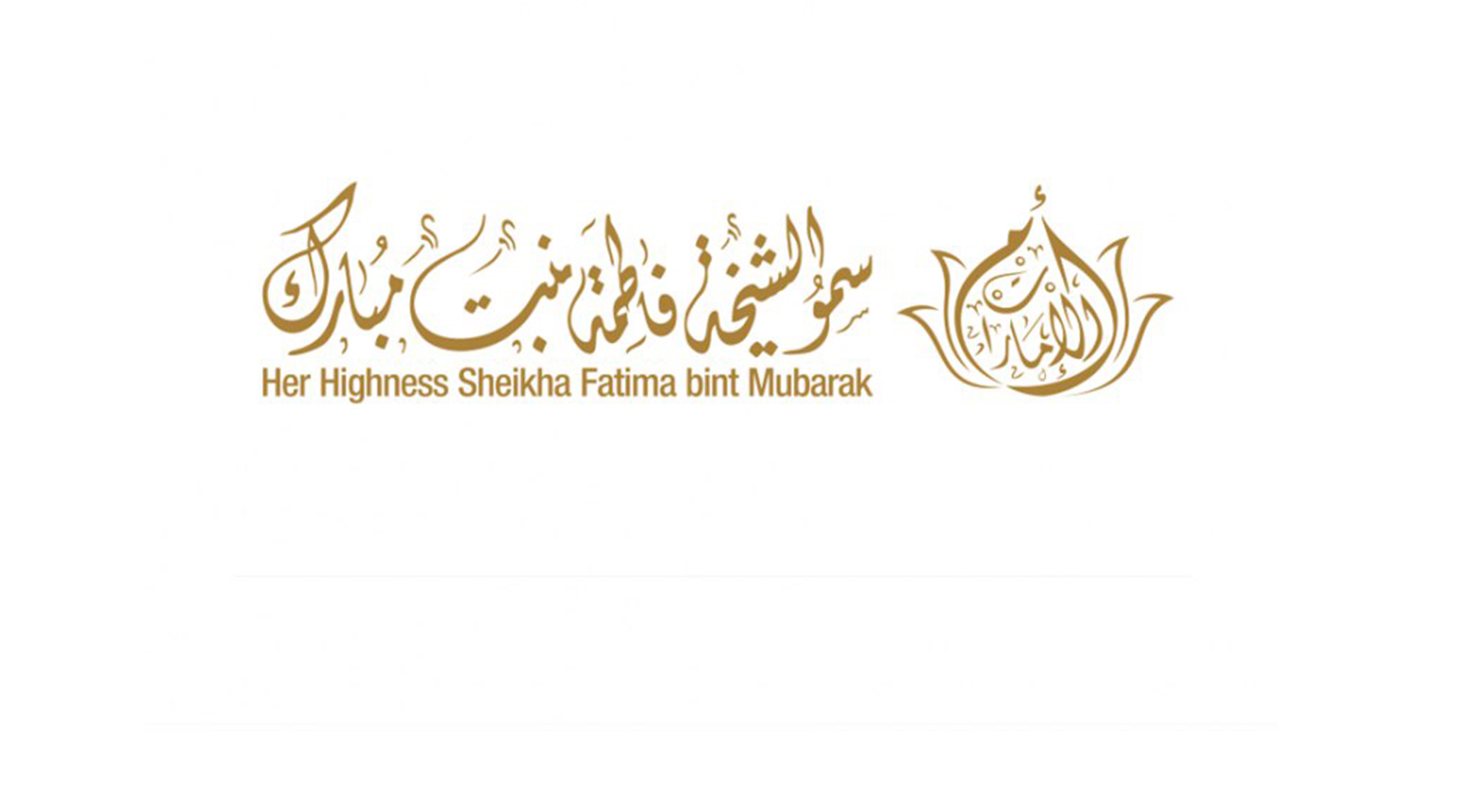 Sheikha Fatima donates AED10 million in humanitarian aid for Lebanese affected in Beirut explosion
