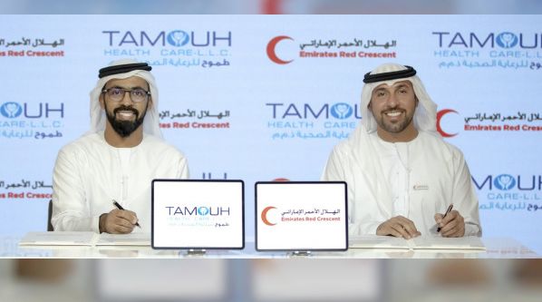 الهلال الأحمر الإماراتي وشركة طموح للرعاية الصحية تطلقان مبادرة لتوفير لقاحات كورونا لعدة دول