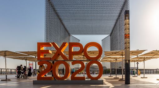 كسبو دبي 2020 : قادة العالم يشدّدون على تنشيط الشراكات العالمية في حقبة ما بعد الجائحة