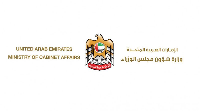 Uae Cabinet Passes Resolution On Publishing Health Information About Communicable Diseases